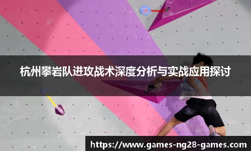 ng28公司
